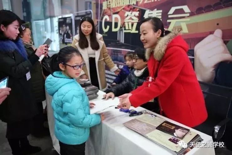 【报道】宿州市首届国际钢琴大师音乐会暨凯发k8国际艺术家宋思衡多媒体音乐会圆满成功。诤悠担