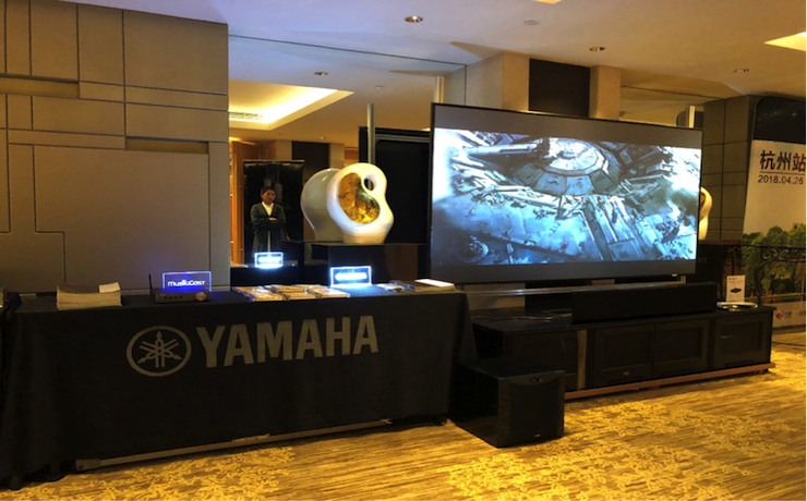 4K巡展：Yamaha 参加「真相大白?零距离 真4K & Top Cinema」杭州站活动