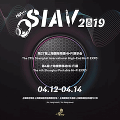 展会前瞻：2019上海SIAV音响展四月开启