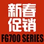 凯发k8国际FG700系列新春促销活动 